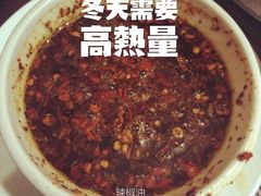 鑫龙火锅城-鑫龙火锅城(青岛分店)