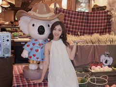-鹏欣水游城