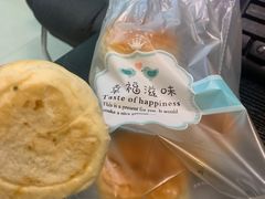 -太平馆西餐厅(北京路店)