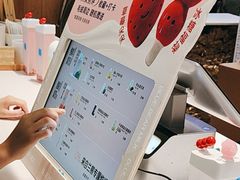 -兰熊鲜奶(西直门凯德mall店)
