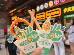 -尹三豆汁(前门旗舰店)