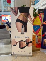 -禾丽康美医疗美容医院