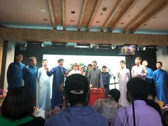 -嘻哈包袱铺(交道口店)