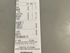 -老乡鸡(庐江方圆荟世纪中心店)
