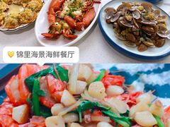 -三亚亚龙湾红树林度假酒店