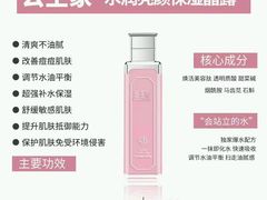-DQ·蛋糕·冰淇淋(天一2店)