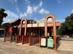 -东南花都花博园