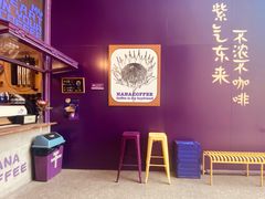 -HANA COFFEE(长寿路店)