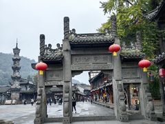 -崇州市街子古镇