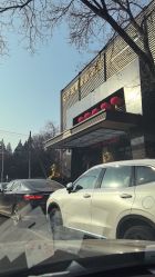 -中国黄金(北京旗舰店)