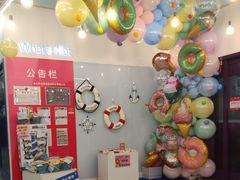 -英孚教育青少儿(昆城广场中心)
