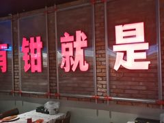 -红钳侠小龙虾·烧烤(中赢康康谷店)