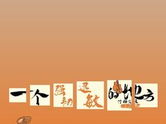 -燃无界格斗·拳击搏击体能馆(优品道店)