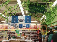 -大润发(浒关店)