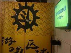 -逃脱反斗城沉浸剧情密室(北京路店)