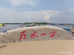 -呼兰河口湿地公园