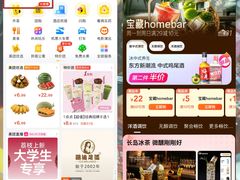 -重庆熙街