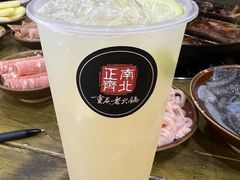 -正南齊北重庆老火锅(光华村直营店)