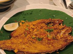 香茅煎鱼-美奈小馆·越南料理(中航城君尚购物中心店)