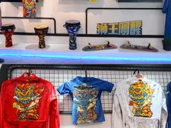 -F518时尚创意园