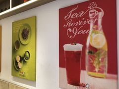 -CoCo都可(双井家乐福店)