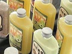 -雾鲜(KKMALL店)