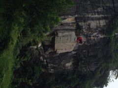 Club&nbsp;Med桂林-Club Med地中海俱乐部·桂林度假村