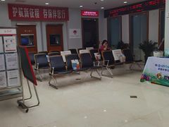 -北京银行(芍药居支行)