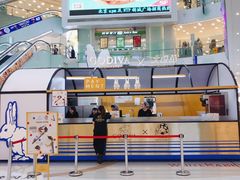 -GODIVA(王府井apm店)