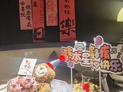 -甄御•海鲜新青岛菜(麦岛店)