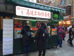门面-马迭尔西餐厅(中央大街店)