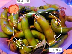 -很久以前羊肉串(清河店)