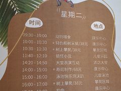 -三亚海棠湾喜来登度假酒店