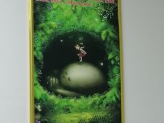 -学习谷日语培训日本留学·多语种外语教学(海淀人大分部)