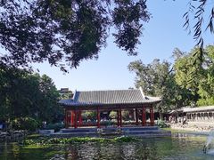 -恭王府博物馆