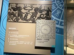 -湖南省地质博物馆