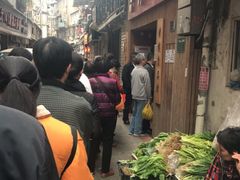 -阿吉仔(大元路店)