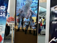 -沈阳国际会展中心管理有限公司