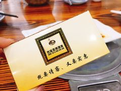 -潮喜竹溪荔湖酒家(荔枝湾店)