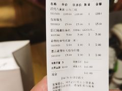 -九木杂物社(恒隆广场店)