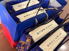 -昆明冠生园·蛋糕·面包(南强街店)