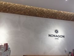 -Legno.ita Coffee by Wood(襄阳南路店)