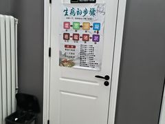 -深蓝盲人推拿·颈肩腰腿疼痛·艾灸调理(清河店)