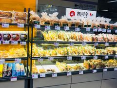 大堂-凯司令(豫园地铁站店)