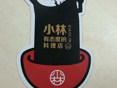 -小曹日本料理(软景中心店)