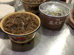 -定家小酥肉·清真(回民街店)