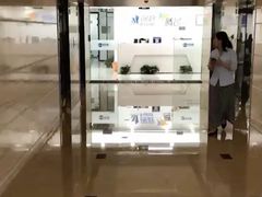 -新航道雅思托福·留学·考研培训(人民广场校区)