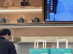 -茶米有言(城市市集龙之梦店)
