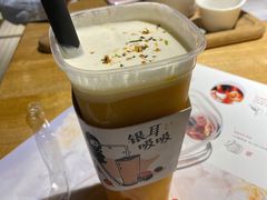 -炖物24章·顺时轻养茶(杭州大厦店)