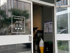 -dotcom coffee古点咖啡(致真大厦店)